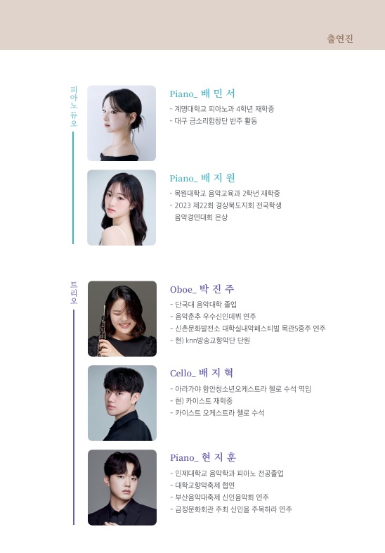 소개 이미지
