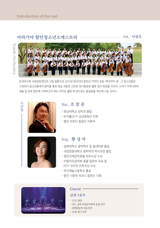 소개 이미지
