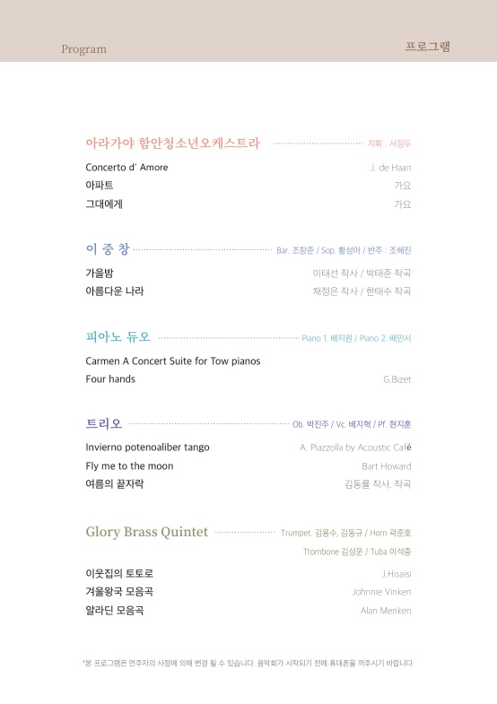 소개 이미지