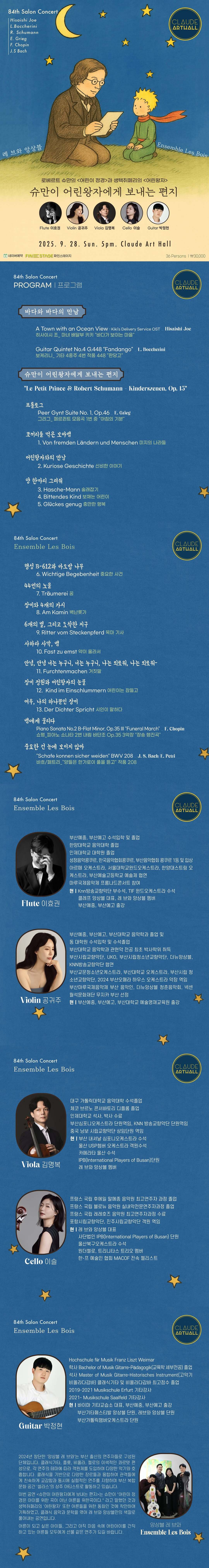 소개 이미지