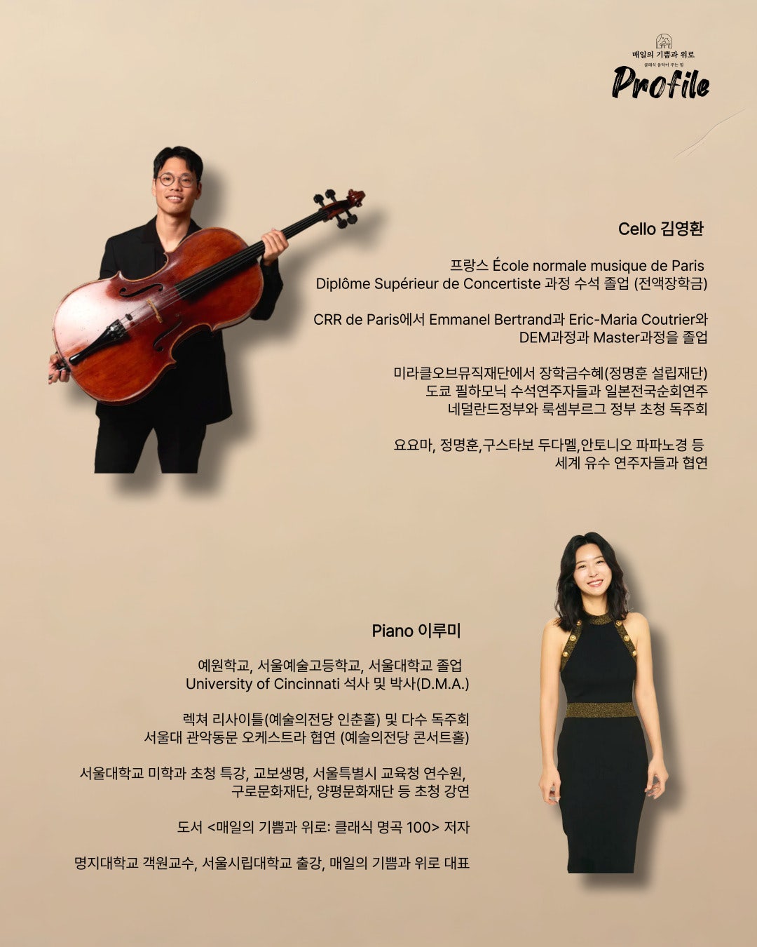 소개 이미지