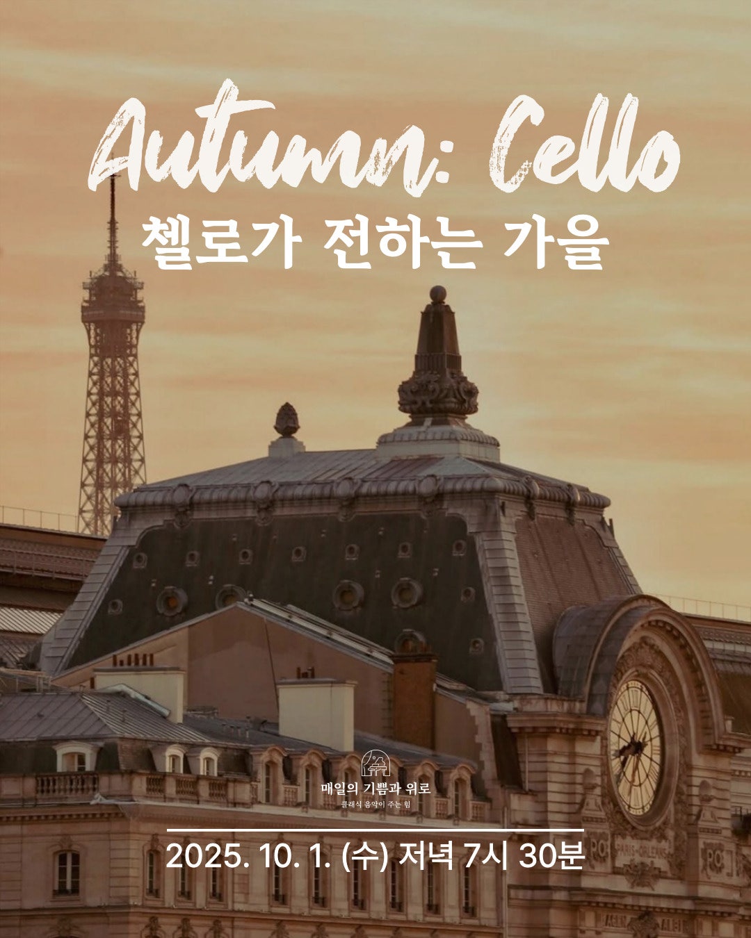 소개 이미지
