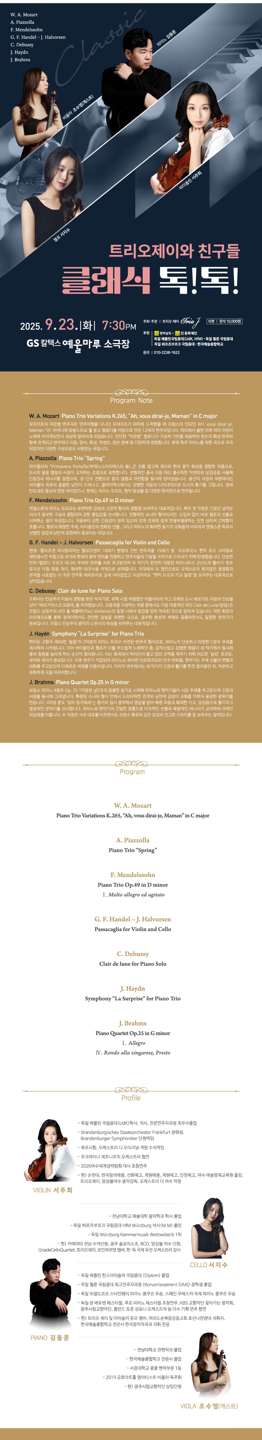 소개 이미지