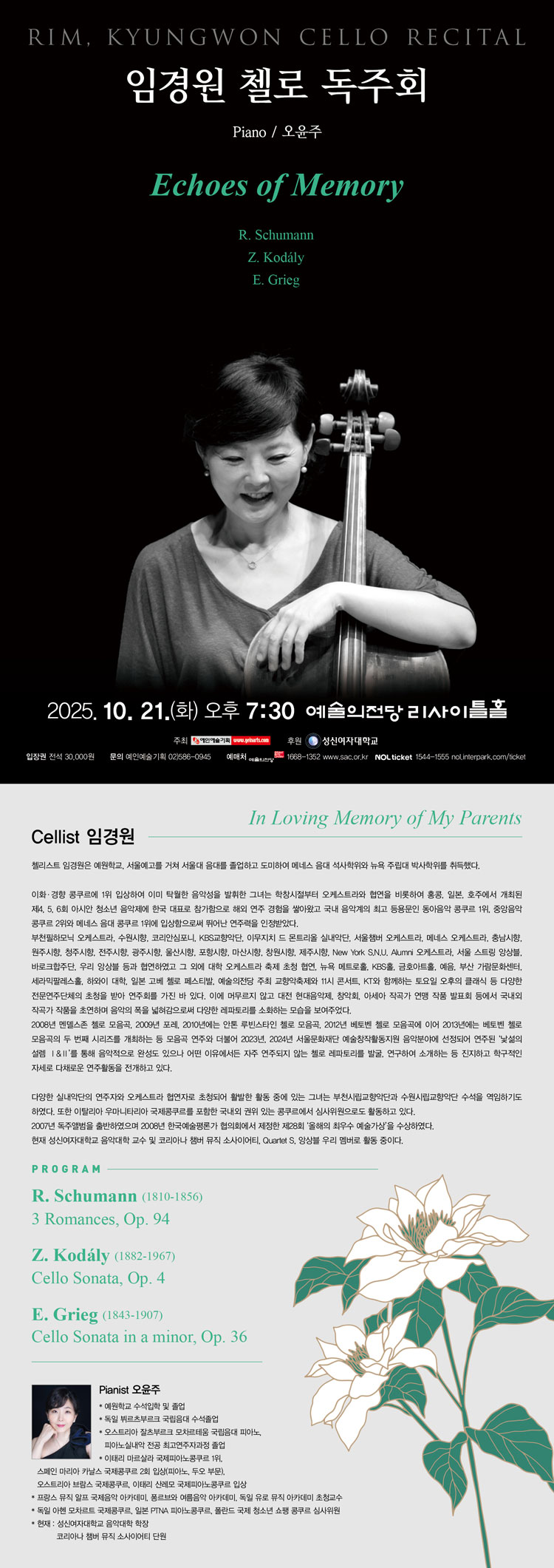 소개 이미지