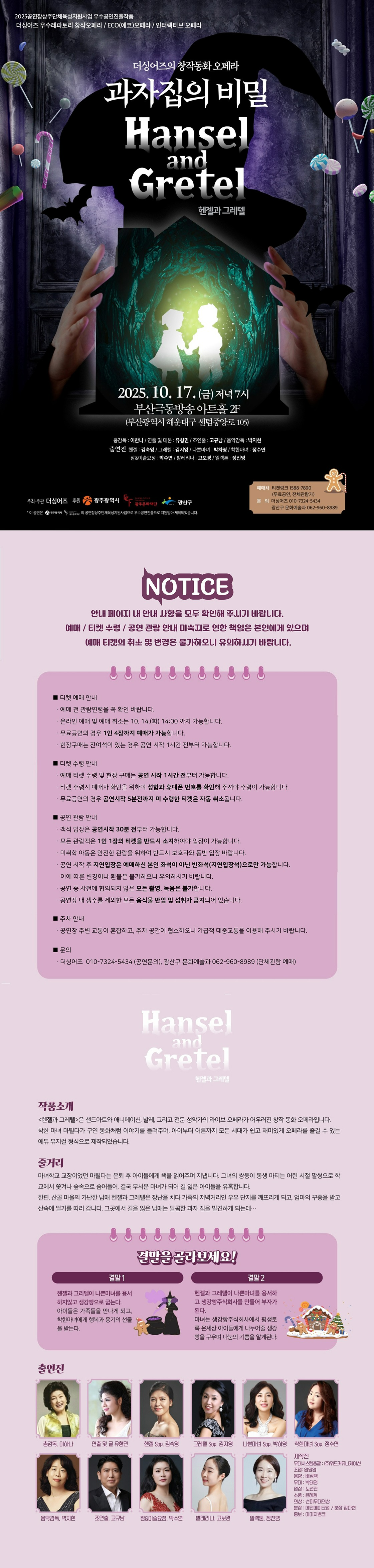 소개 이미지
