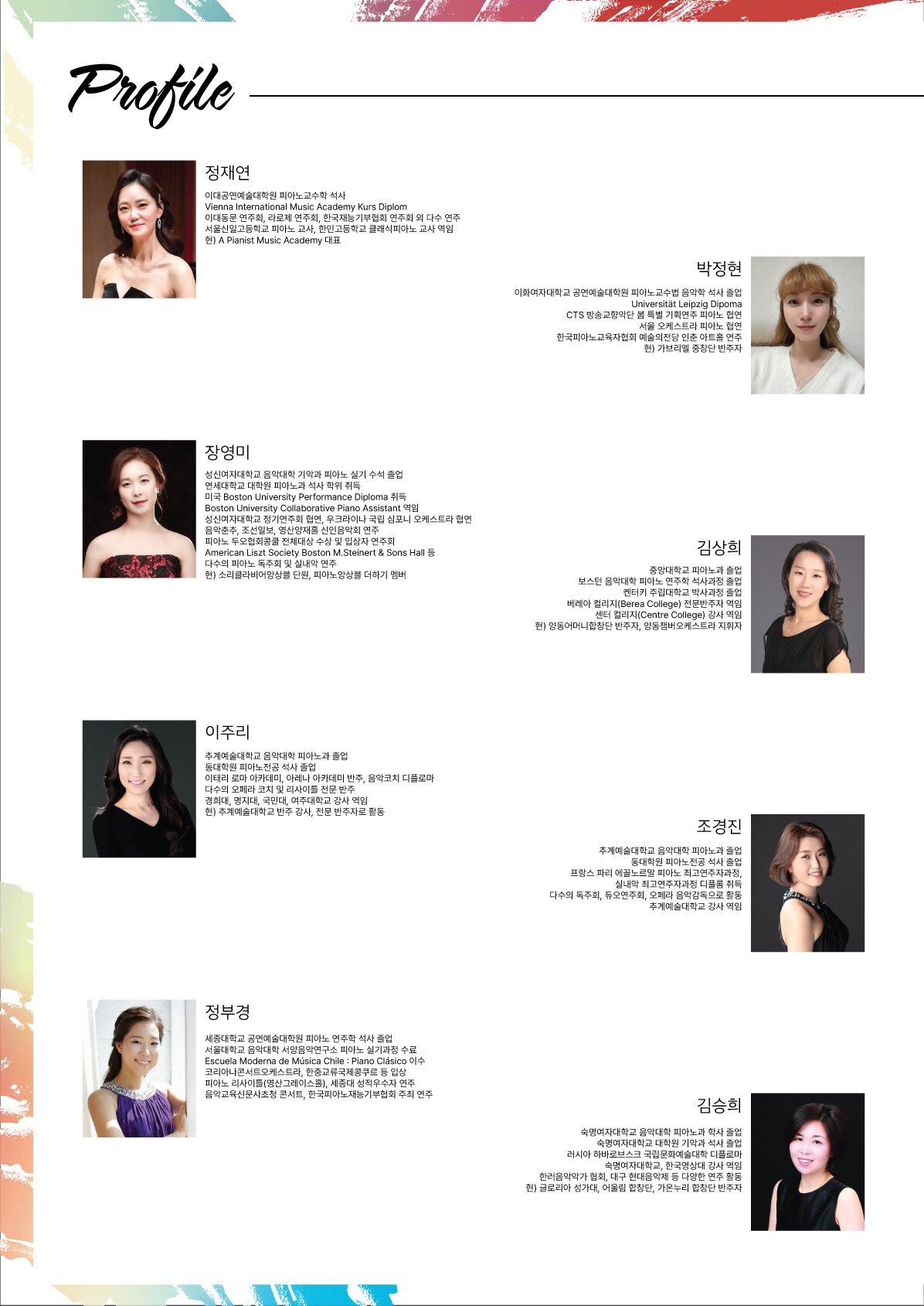 소개 이미지