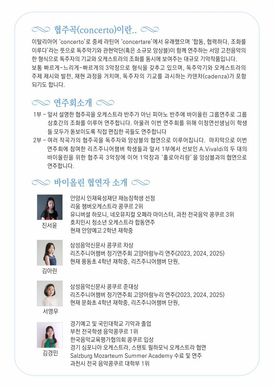 소개 이미지