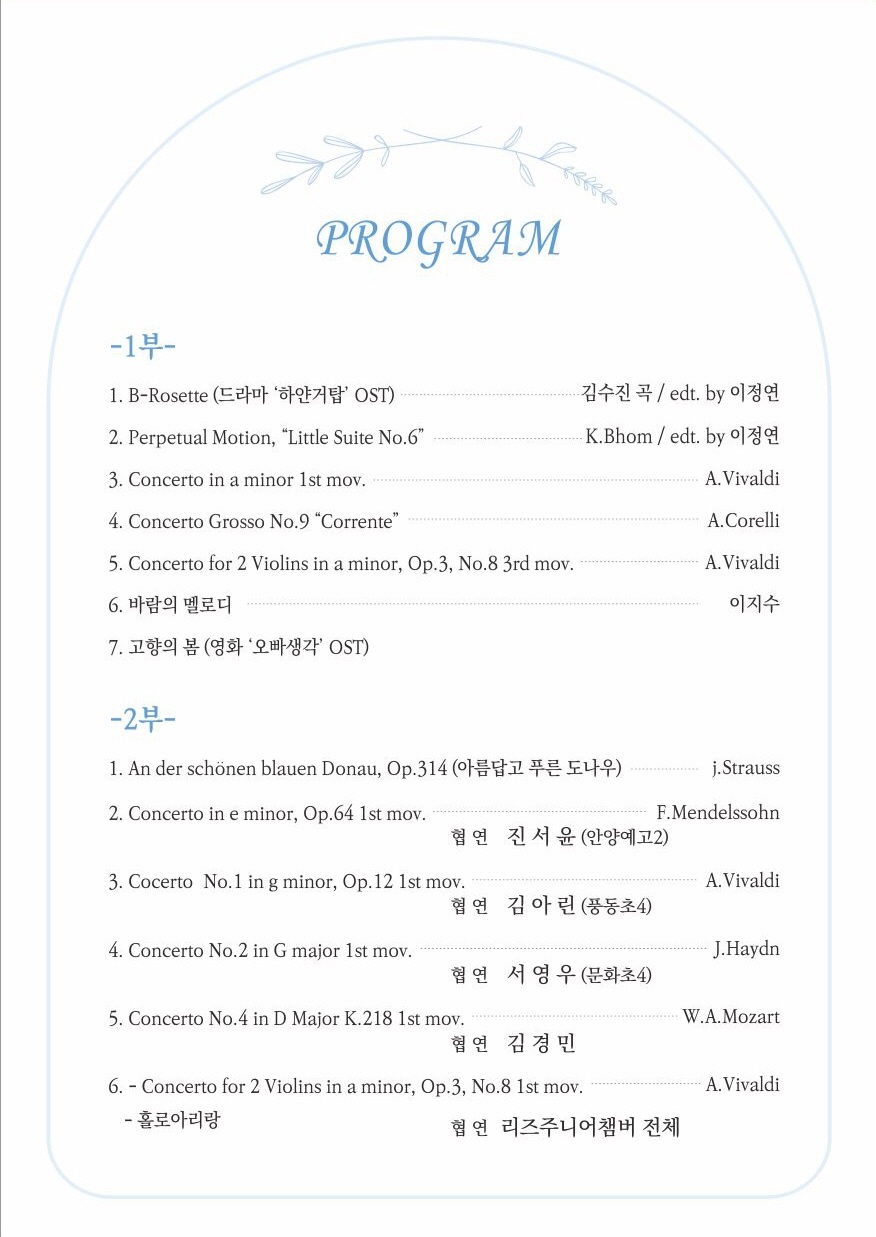 소개 이미지