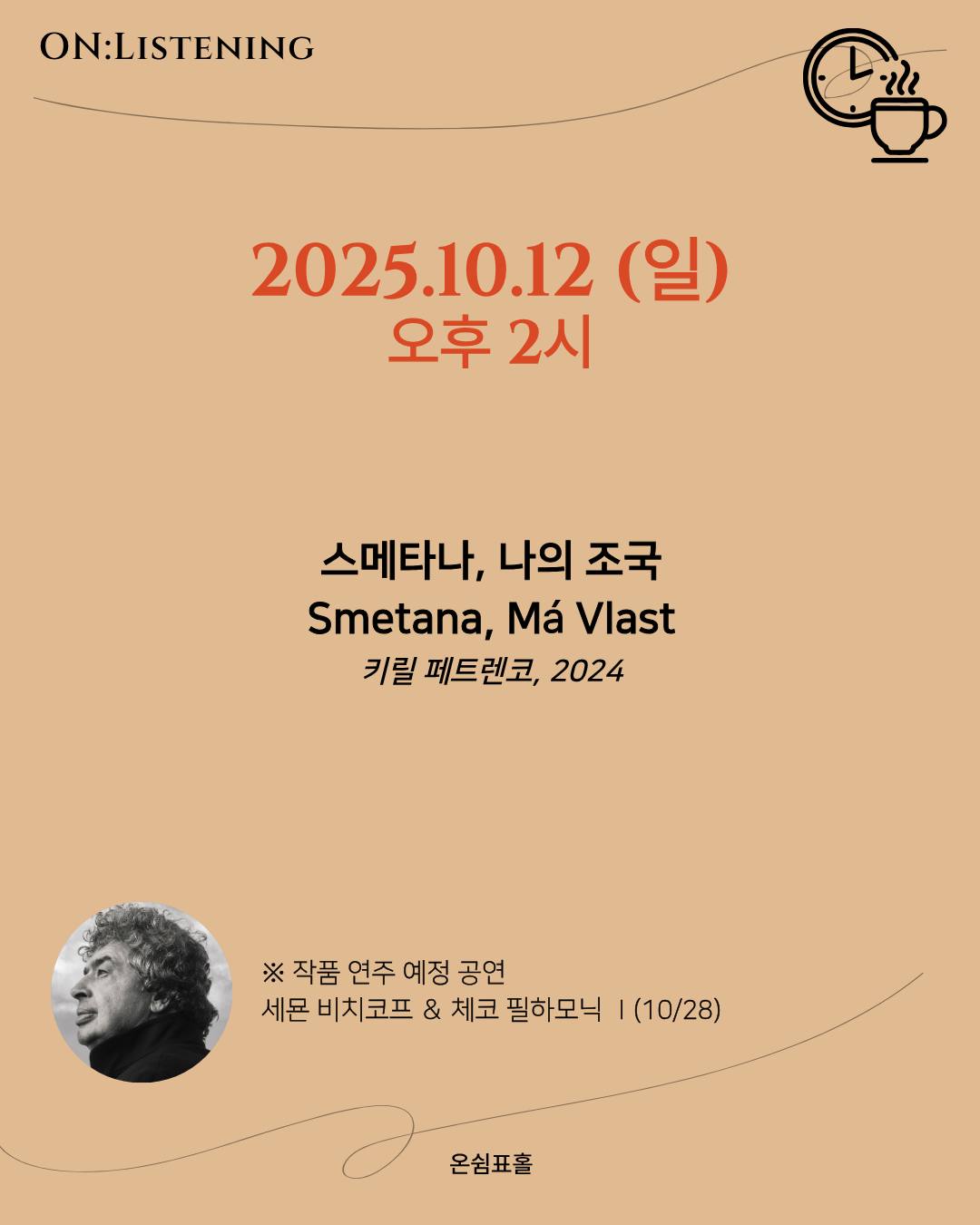 소개 이미지