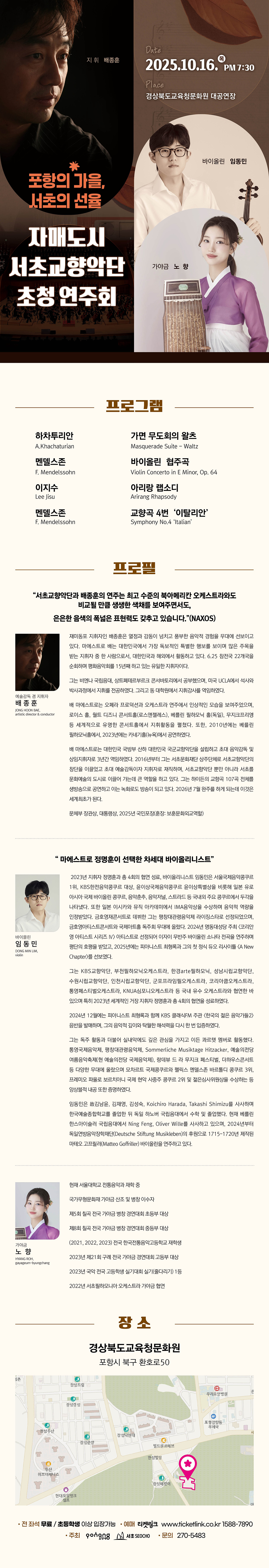 소개 이미지