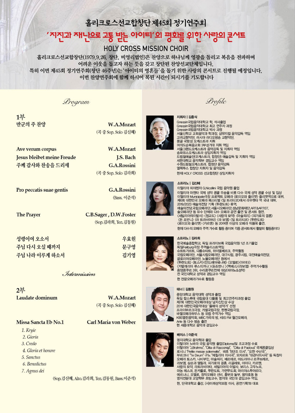 소개 이미지
