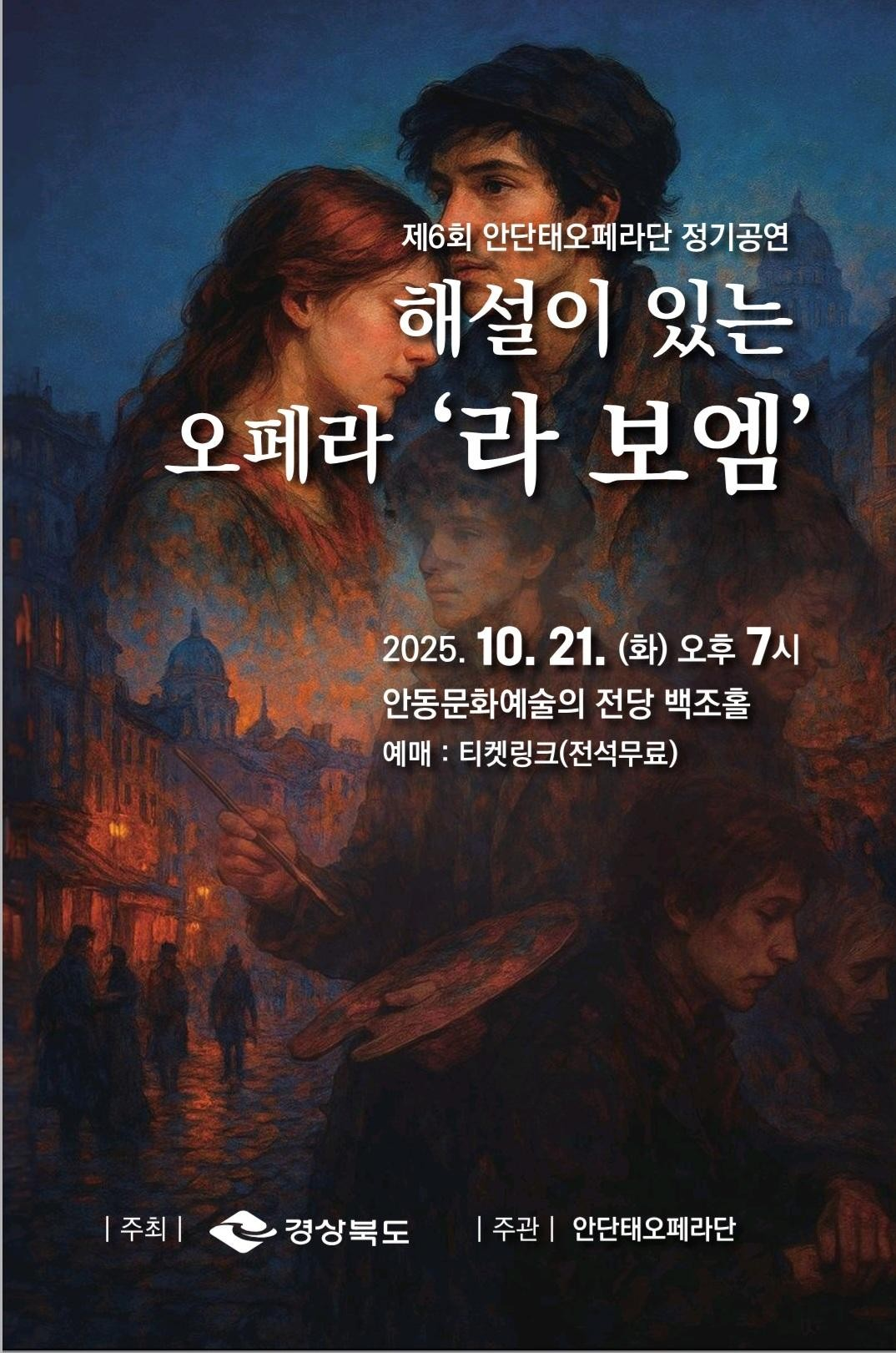 소개 이미지