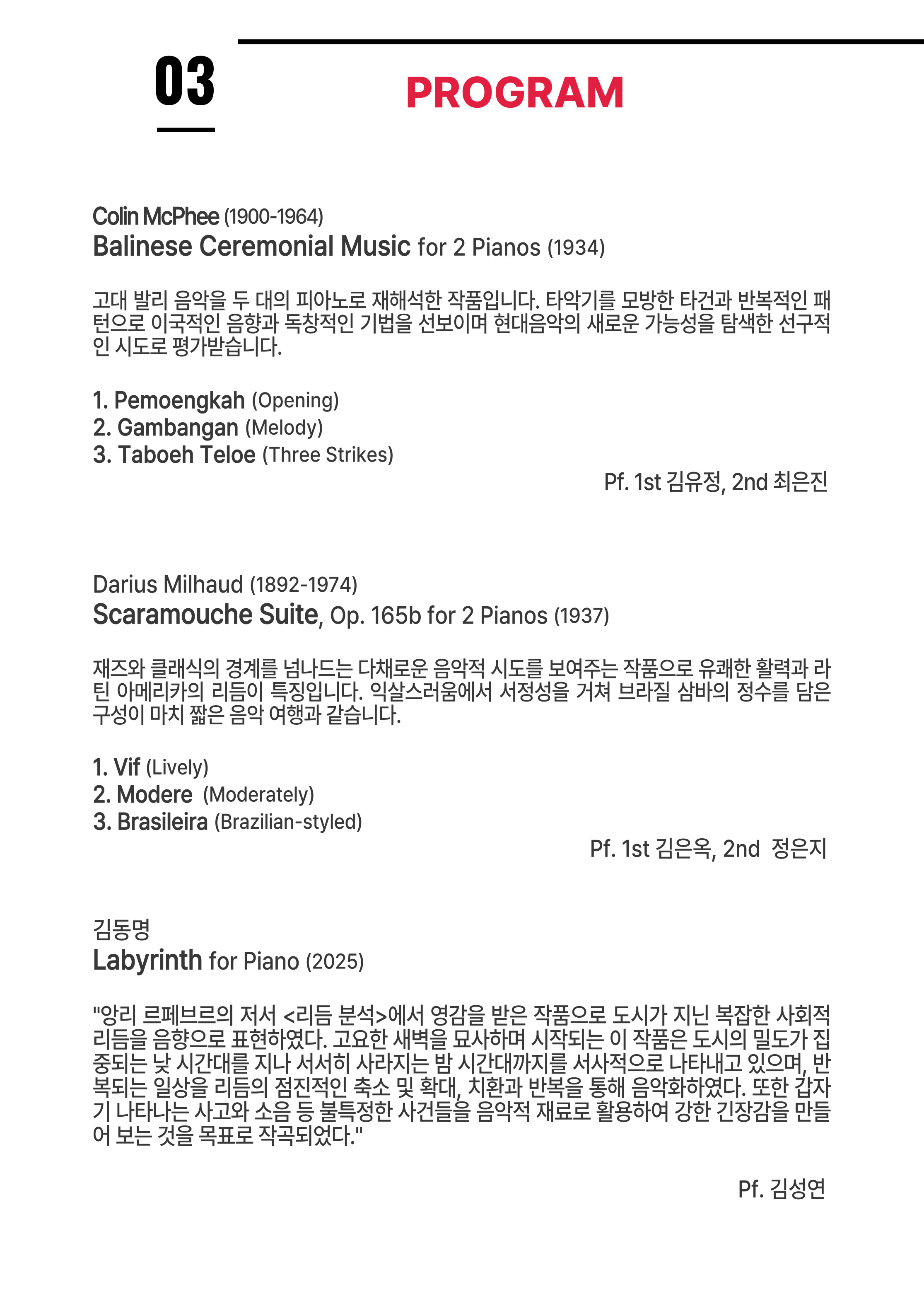 소개 이미지