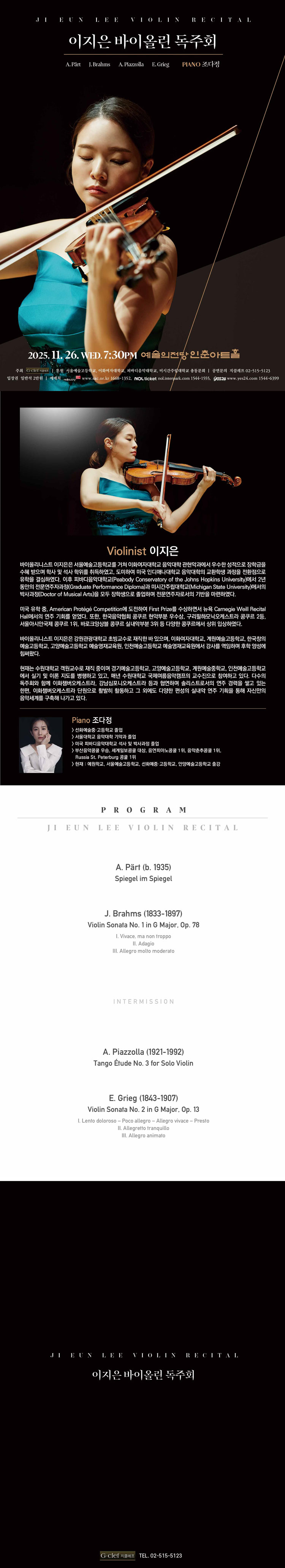 소개 이미지