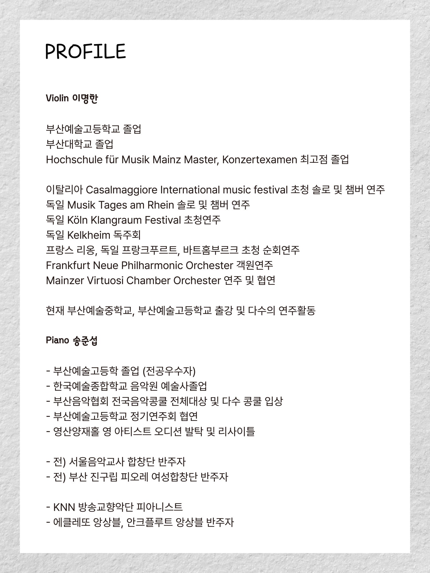 소개 이미지