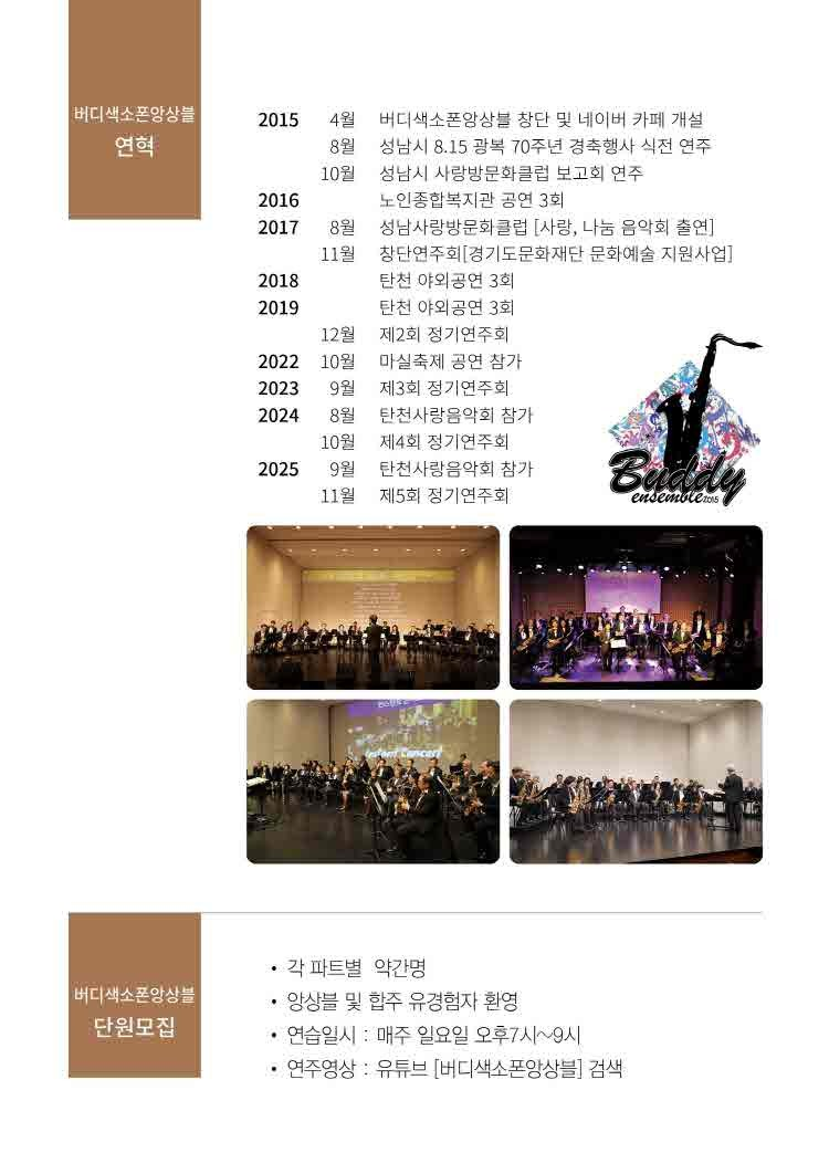 소개 이미지