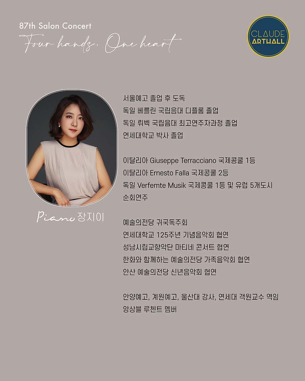 소개 이미지