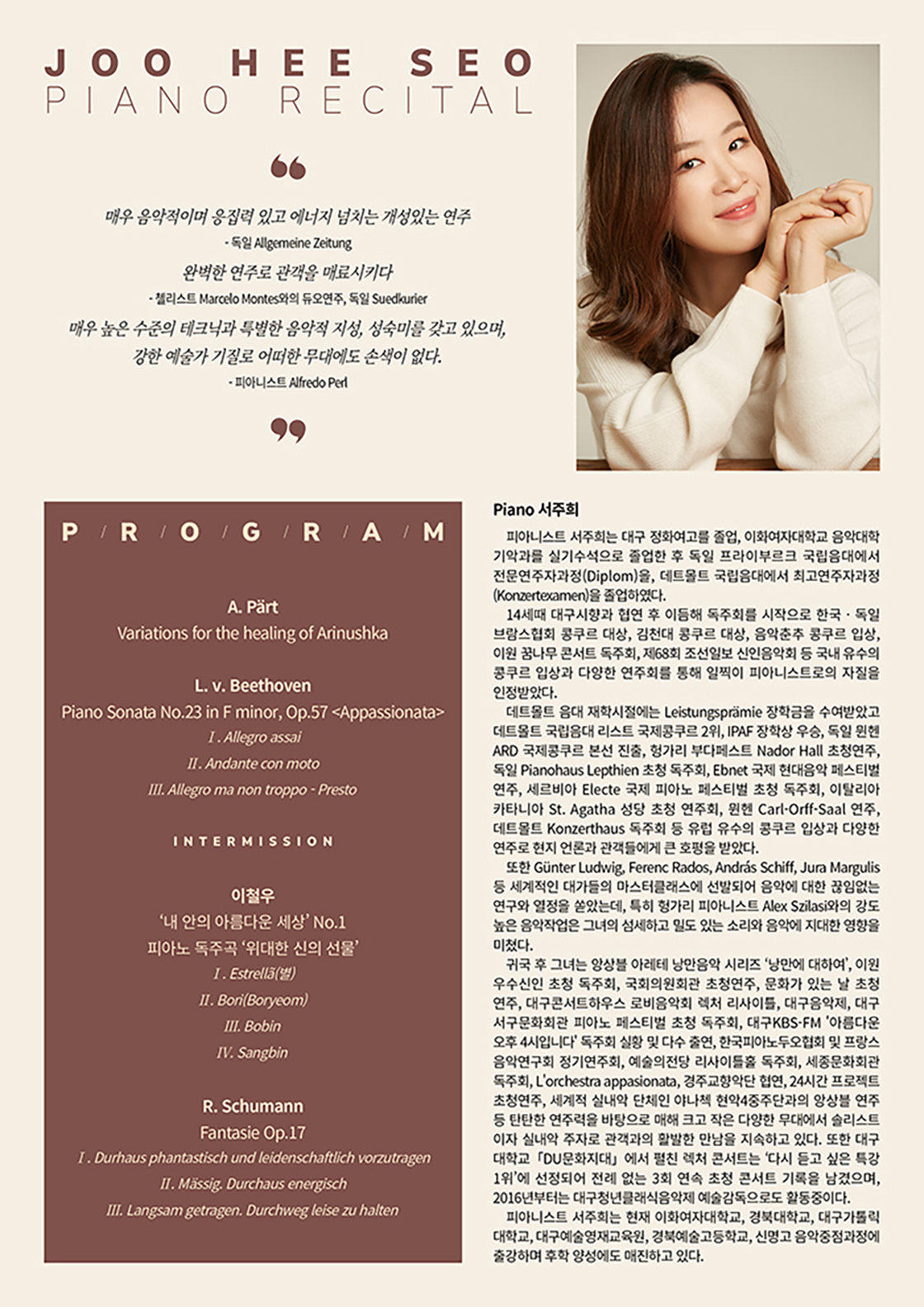 소개 이미지