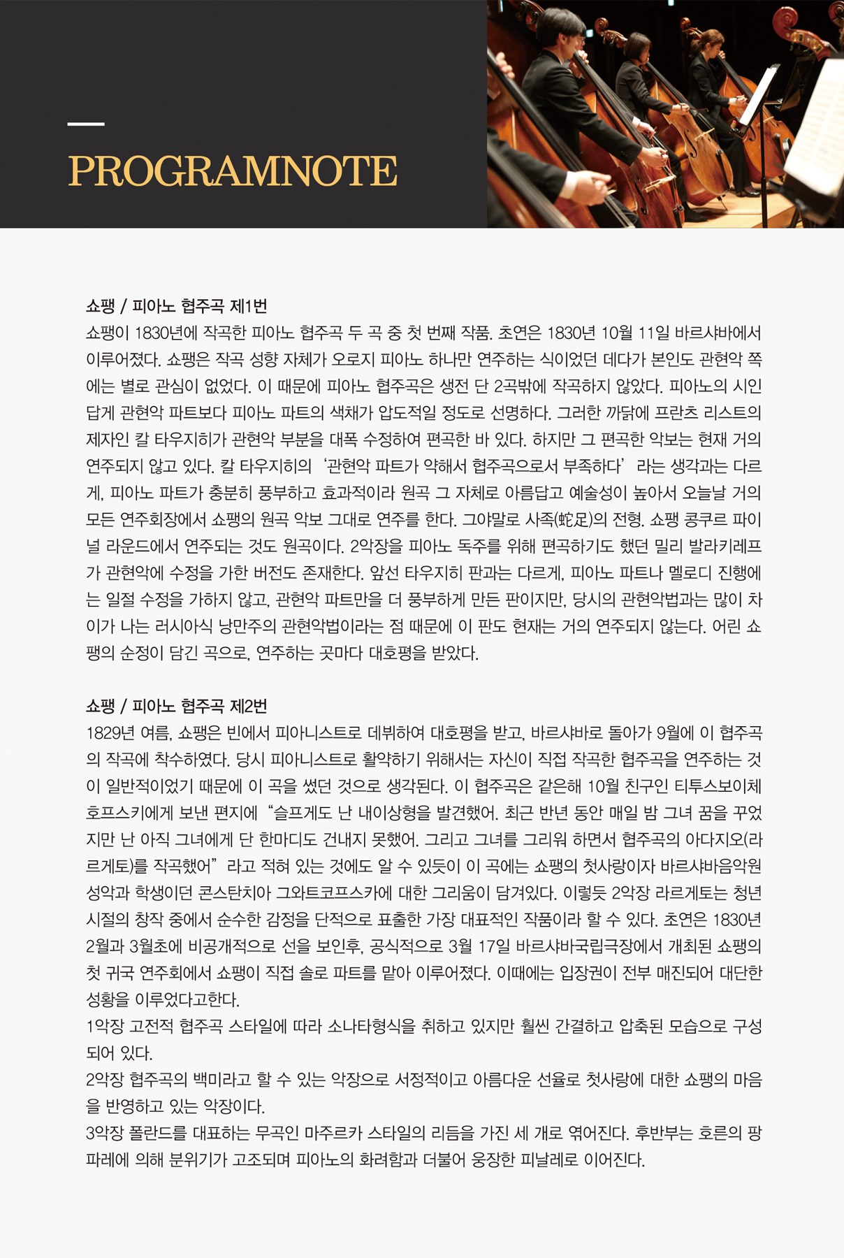 소개 이미지