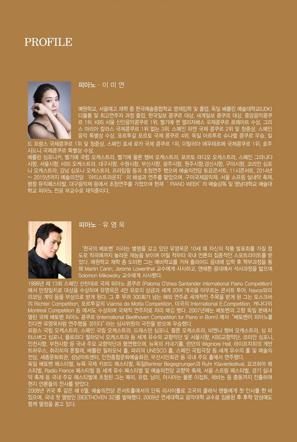 소개 이미지