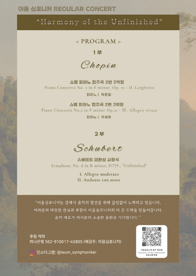 소개 이미지