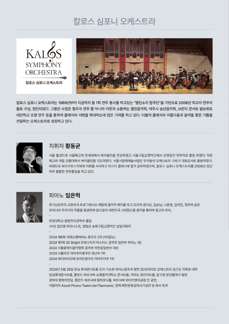 소개 이미지