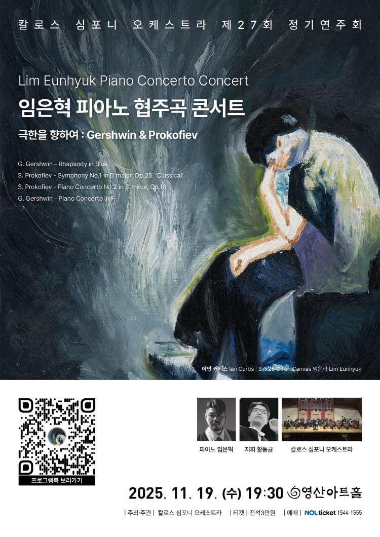 소개 이미지