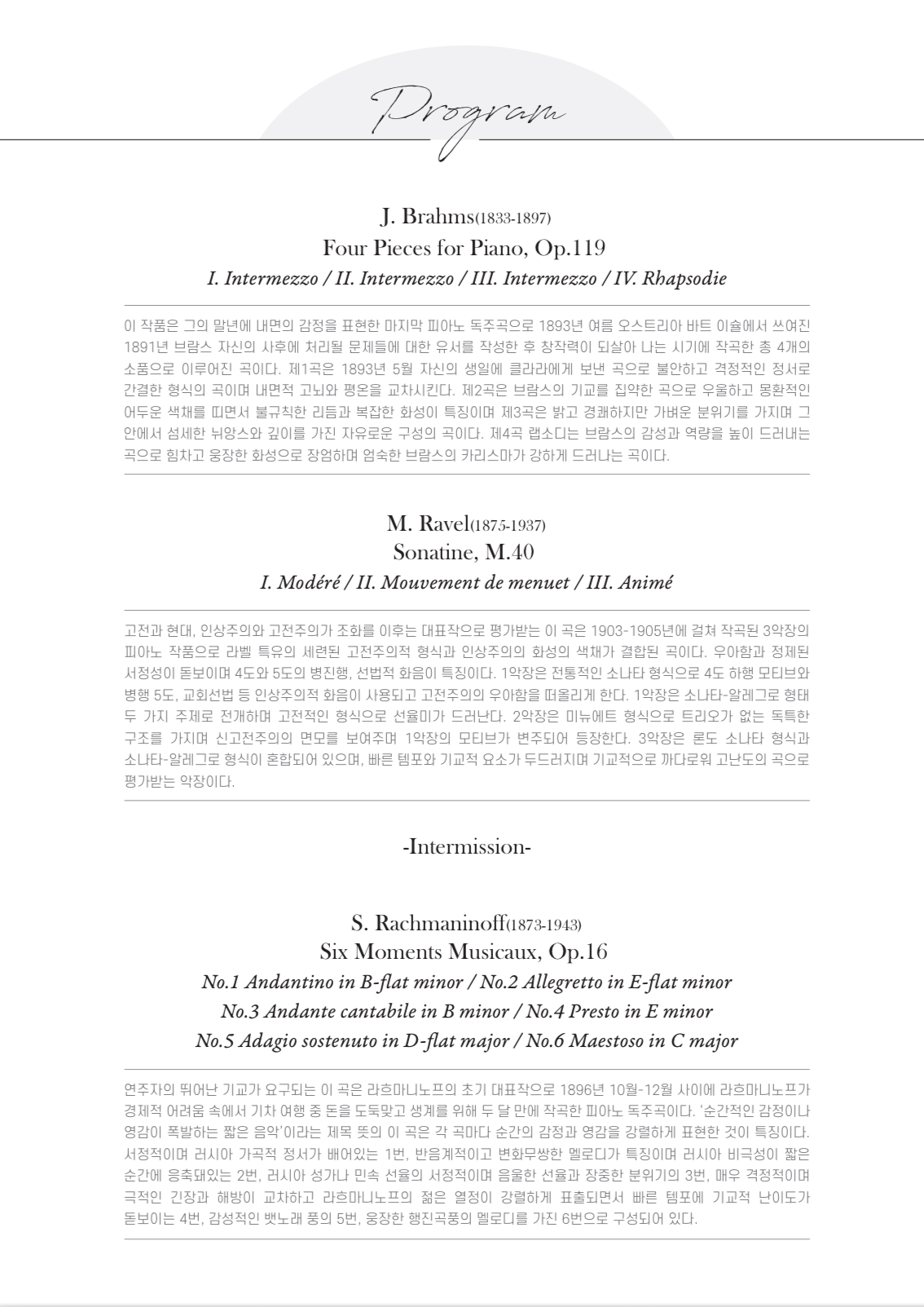 소개 이미지