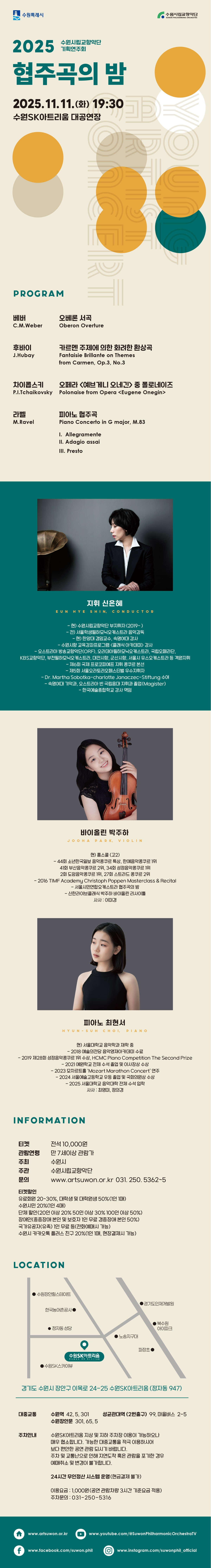 소개 이미지