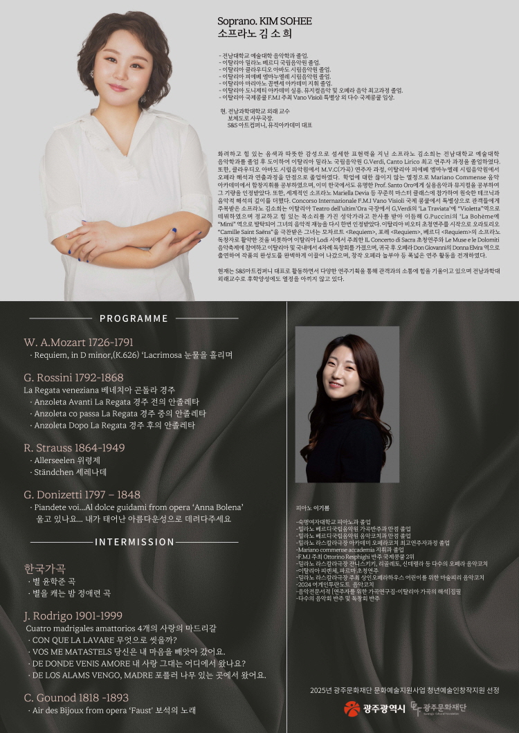 소개 이미지