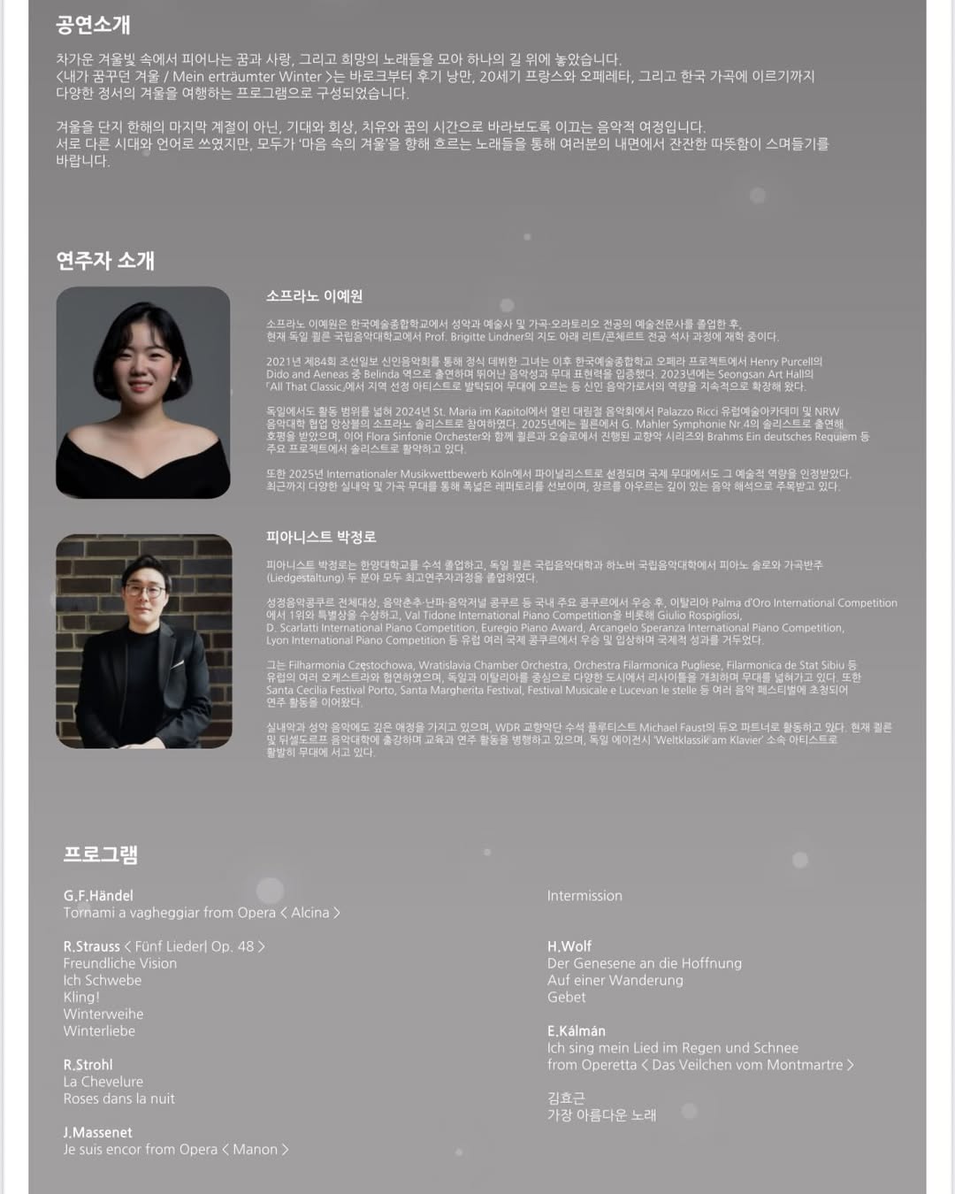 소개 이미지