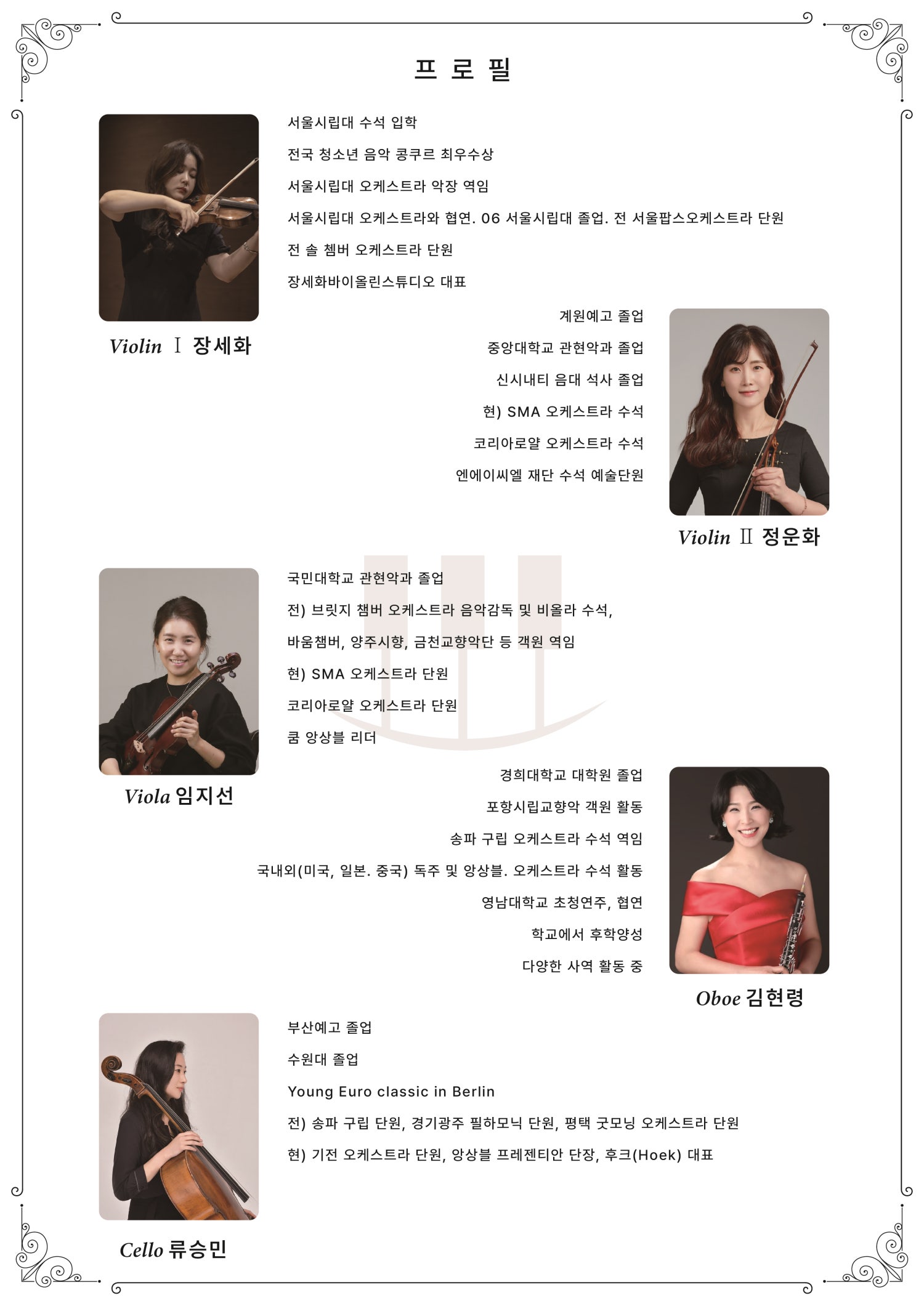 소개 이미지