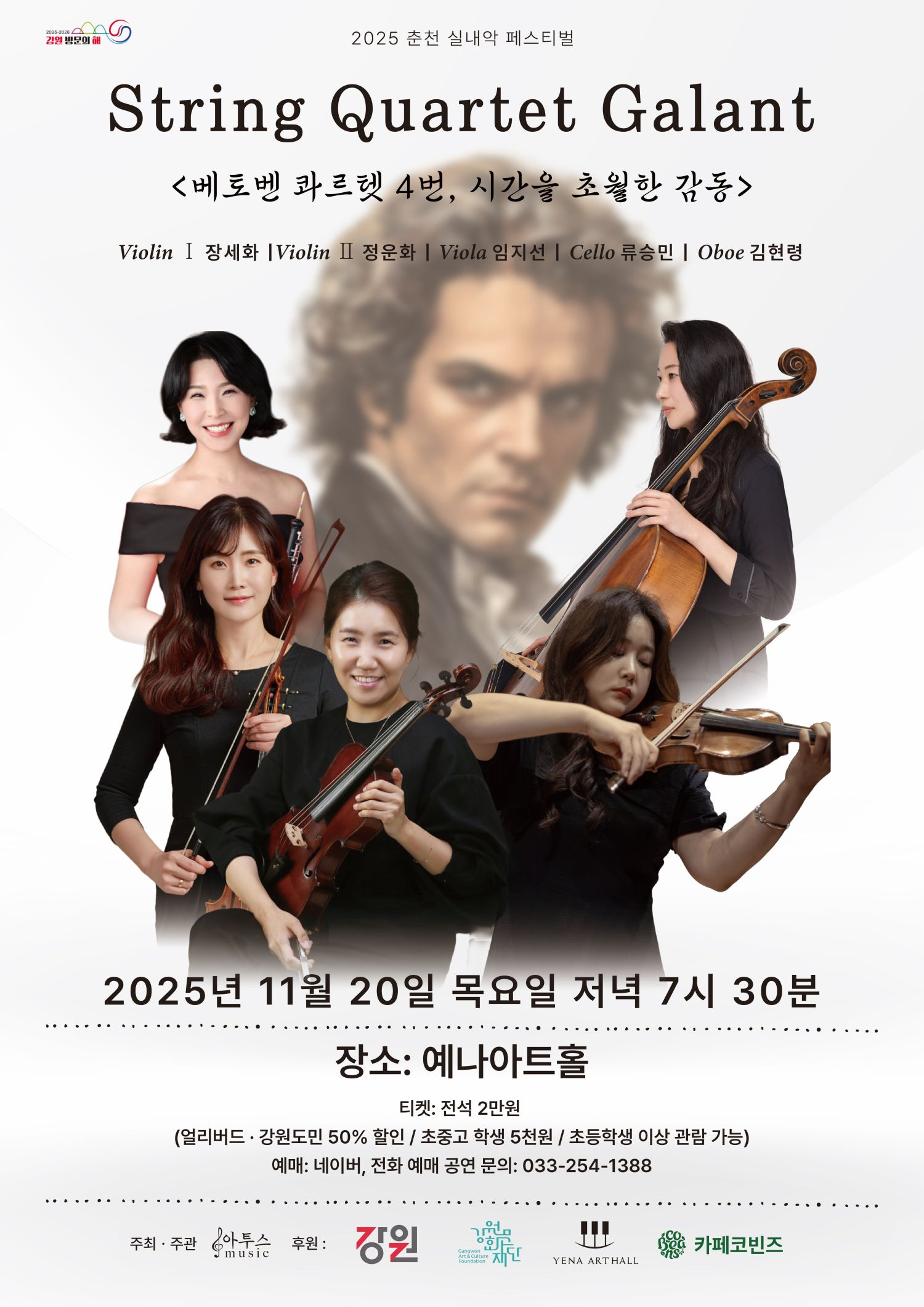 소개 이미지