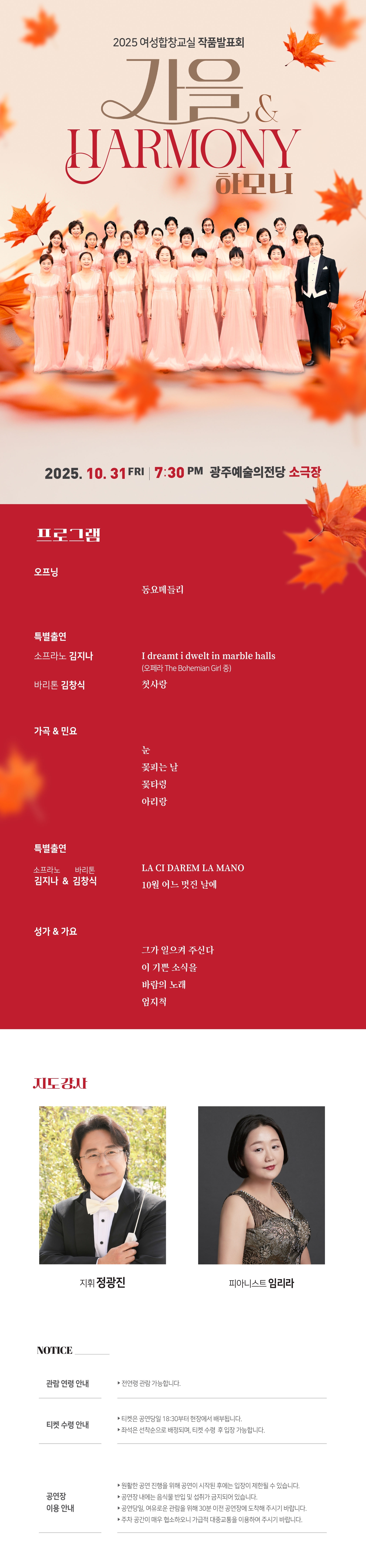 소개 이미지