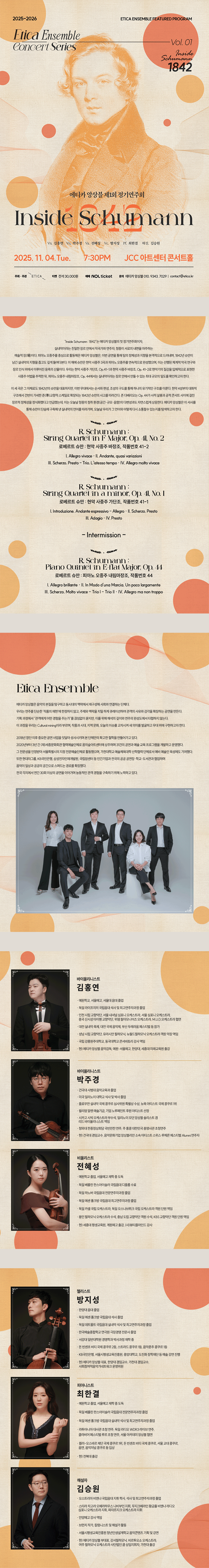 소개 이미지