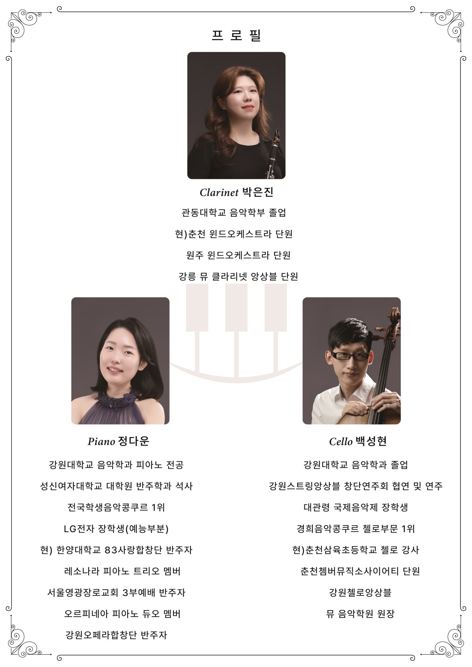 소개 이미지