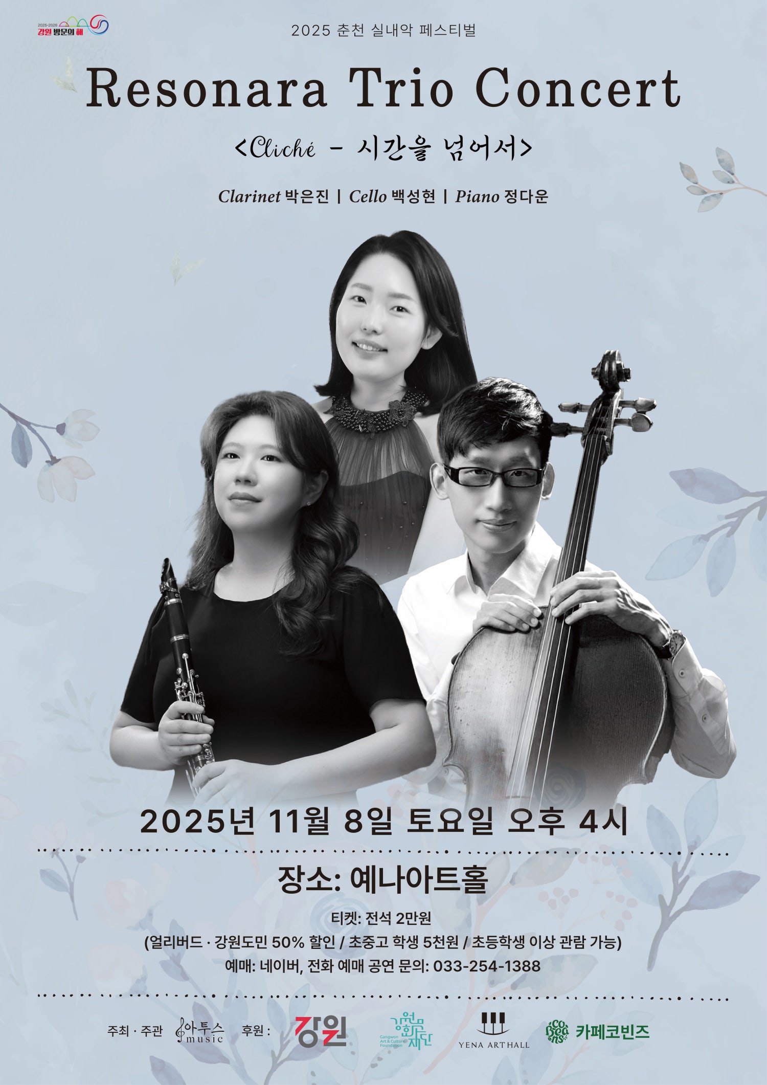 소개 이미지