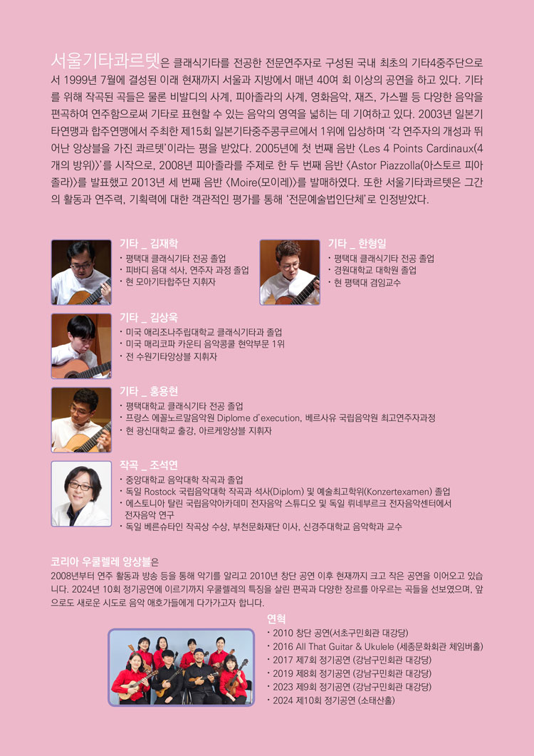 소개 이미지