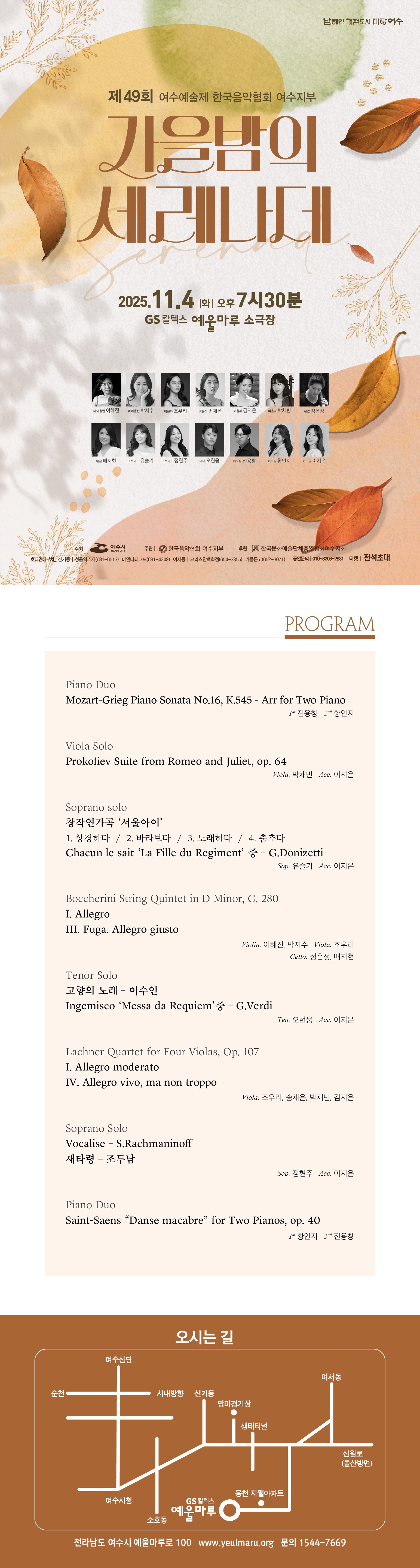 소개 이미지