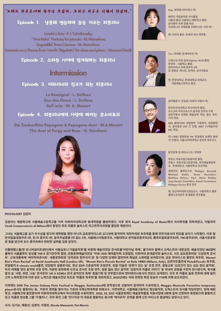 소개 이미지