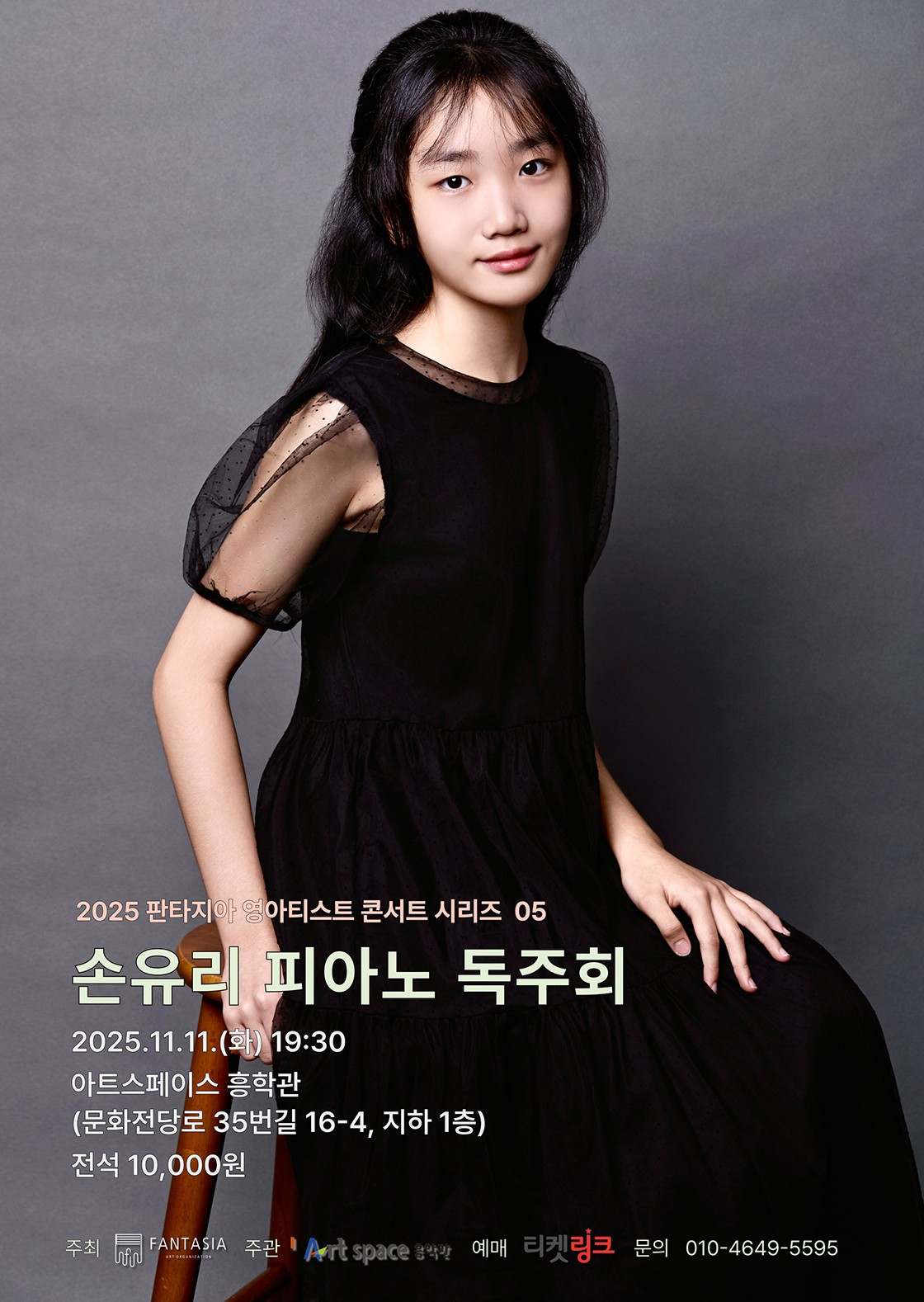 소개 이미지