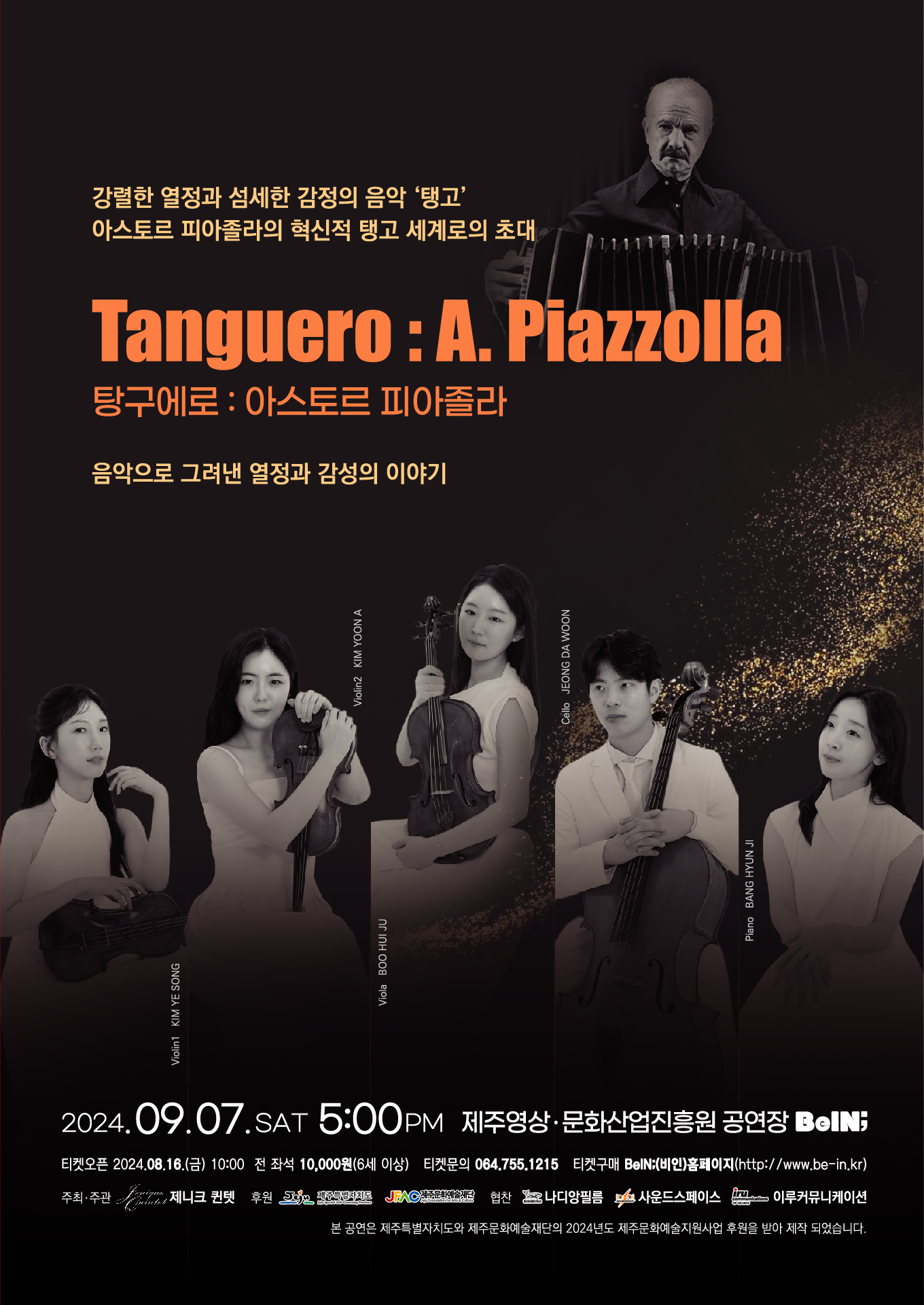 소개 이미지