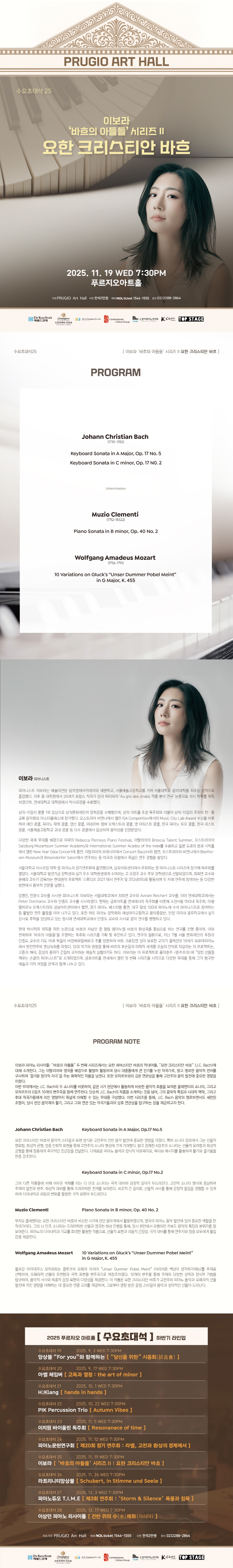 소개 이미지