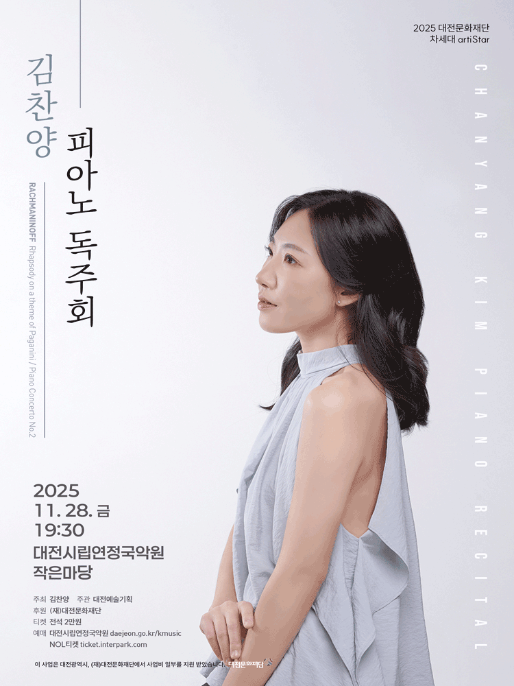 소개 이미지