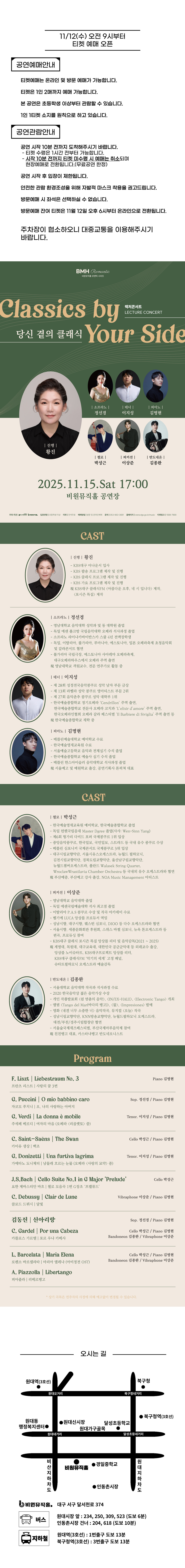 소개 이미지