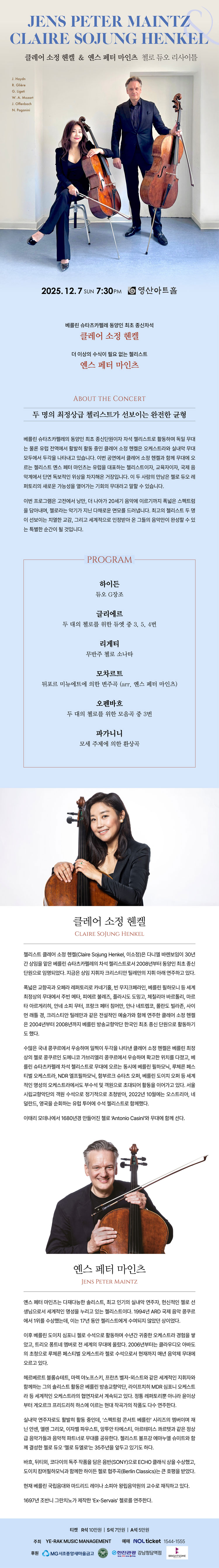 소개 이미지