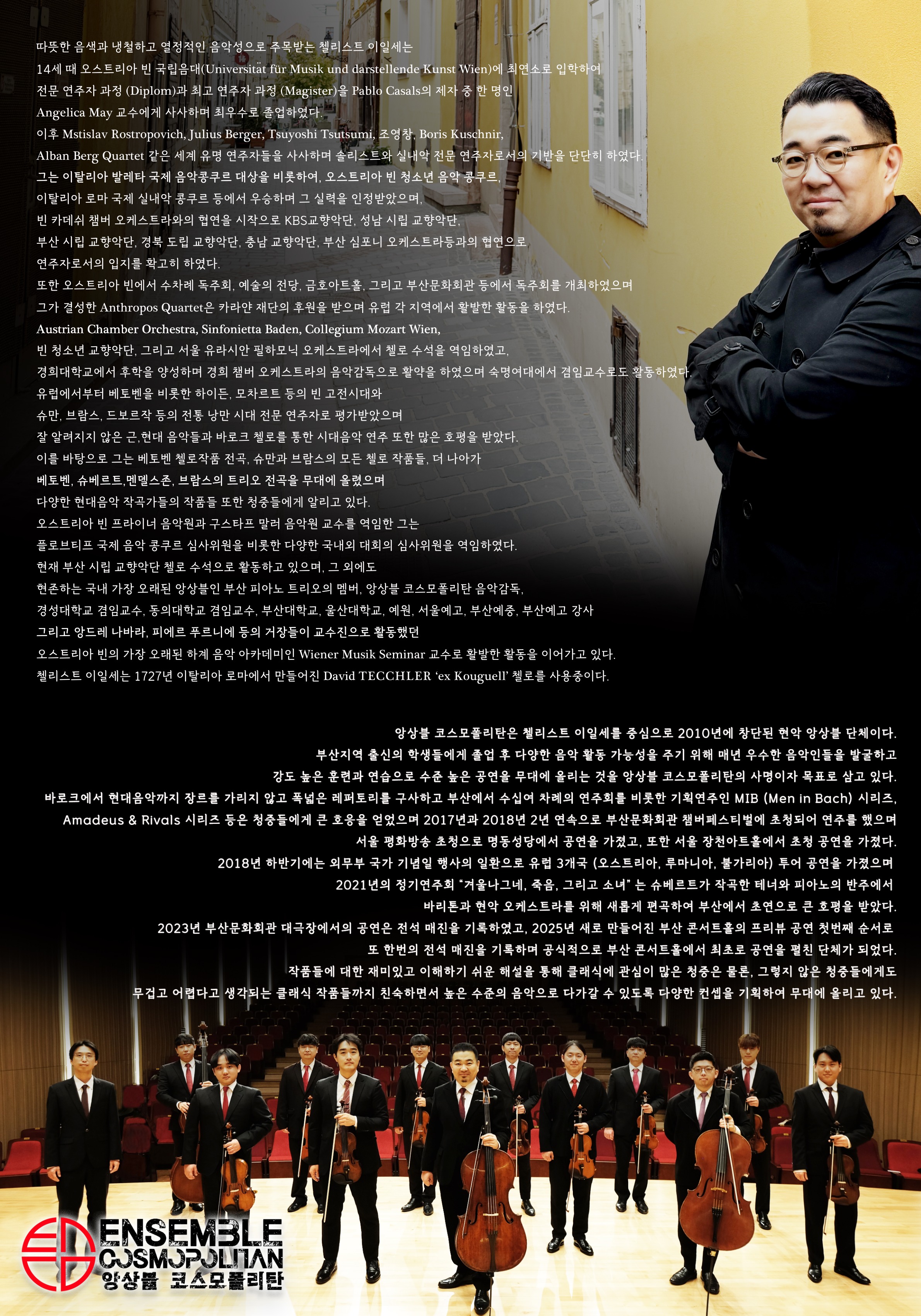 소개 이미지