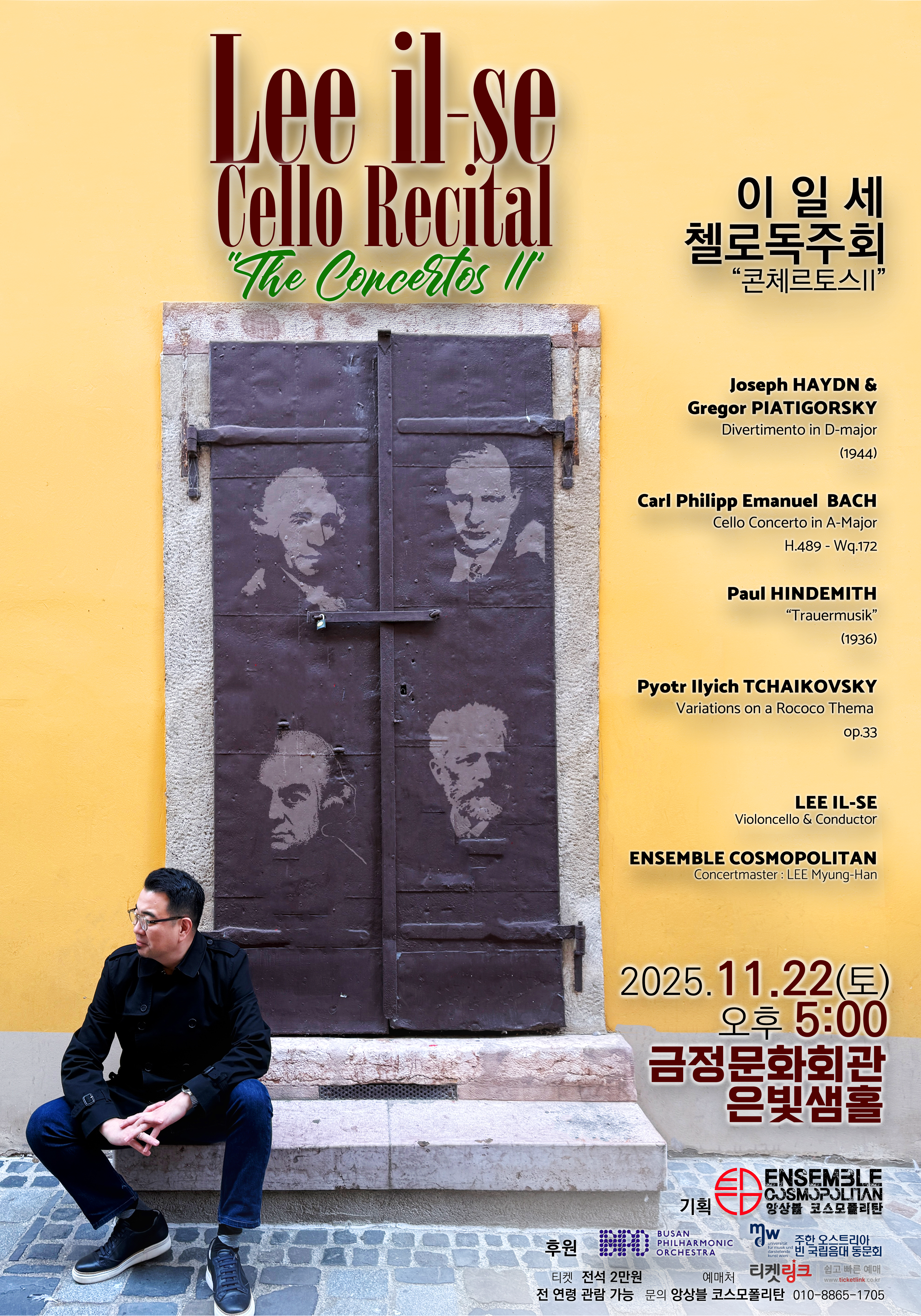 소개 이미지