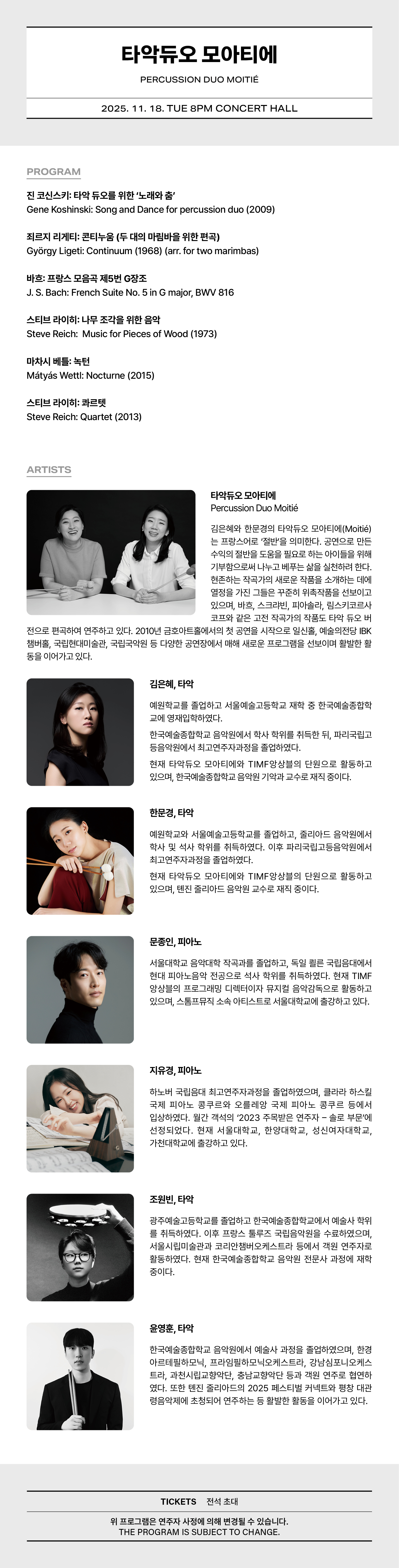 소개 이미지