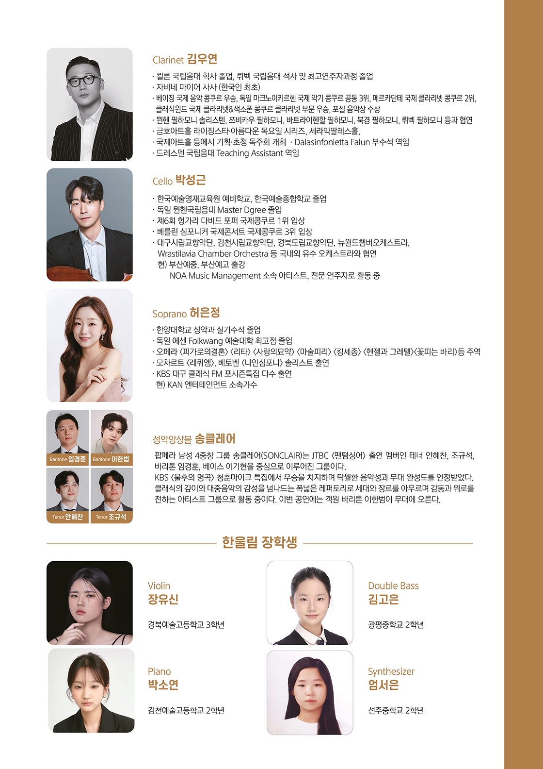 소개 이미지
